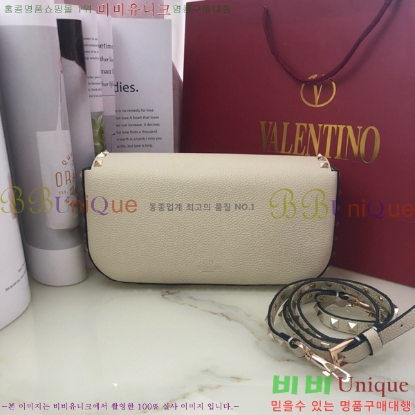 #�߷�Ƽ�� ����ٴ� �����͵� �׷��� ī����Ų ��� �� 2070-104