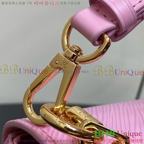 #���̺��� Ʈ����Ʈ PM M50332-401