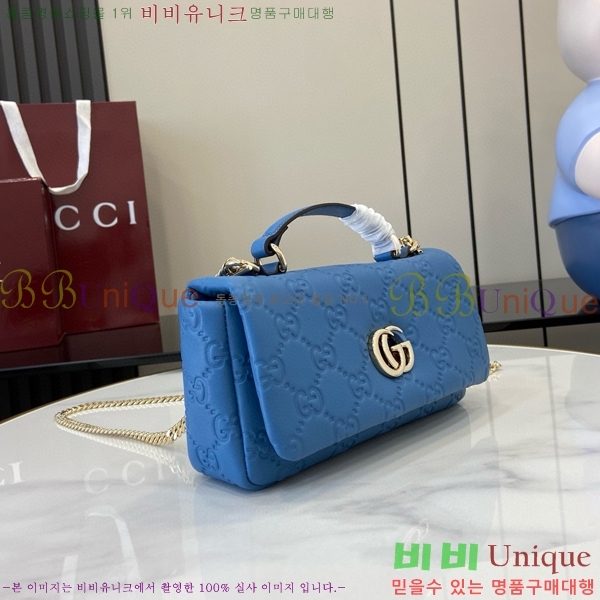 #���� GG �ж�� �̴� ����� 806017-563