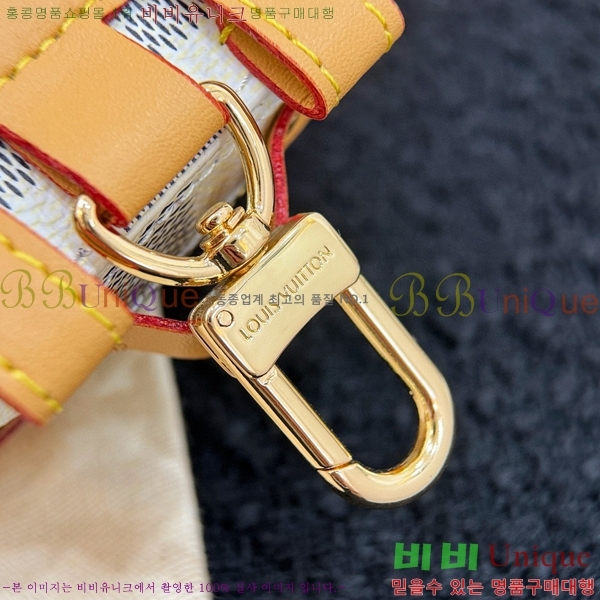 ���̺��� ����Ʈ Ʈ��ũ ���� ���� ŰȦ�� M69483-8