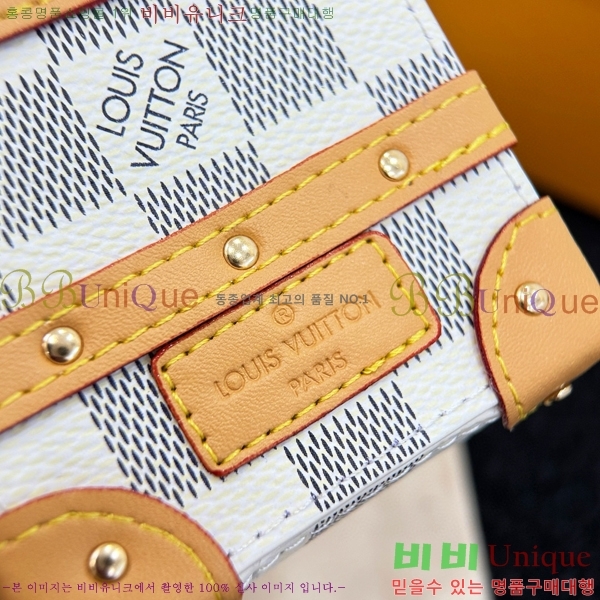 ���̺��� ����Ʈ Ʈ��ũ ���� ���� ŰȦ�� M69483-8