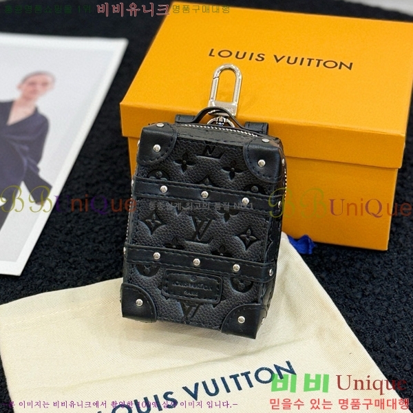 ���̺��� ����Ʈ Ʈ��ũ ���� ���� ŰȦ�� M69483-6