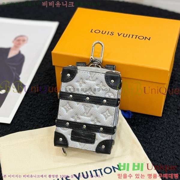 ���̺��� ����Ʈ Ʈ��ũ ���� ���� ŰȦ�� M69483-4