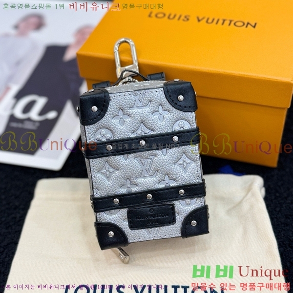 ���̺��� ����Ʈ Ʈ��ũ ���� ���� ŰȦ�� M69483-4