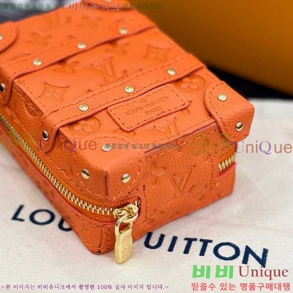 ���̺��� ����Ʈ Ʈ��ũ ���� ���� ŰȦ�� M69483-2