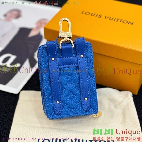 ���̺��� ����Ʈ Ʈ��ũ ���� ���� ŰȦ�� M69483-3