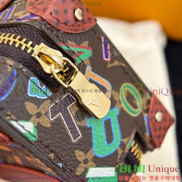 ���̺��� ����Ʈ Ʈ��ũ ���� ���� ŰȦ�� M69483-1