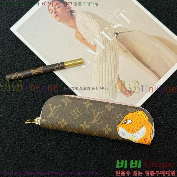 ���̺��� Charlotte Pencil �Ŀ�ġ GI1111-5