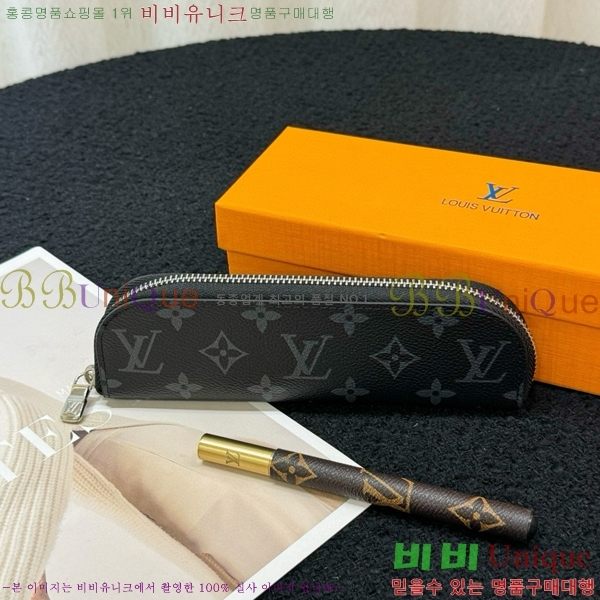 ���̺��� Charlotte Pencil �Ŀ�ġ GI1111-3