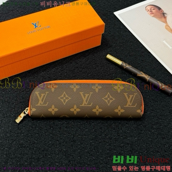 ���̺��� Charlotte Pencil �Ŀ�ġ GI1111-2