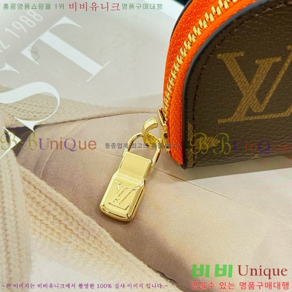 ���̺��� Charlotte Pencil �Ŀ�ġ GI1111-2