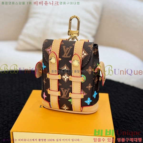 ���̺��� �̴� ũ�������� �Ŀ�ġ M77166-5