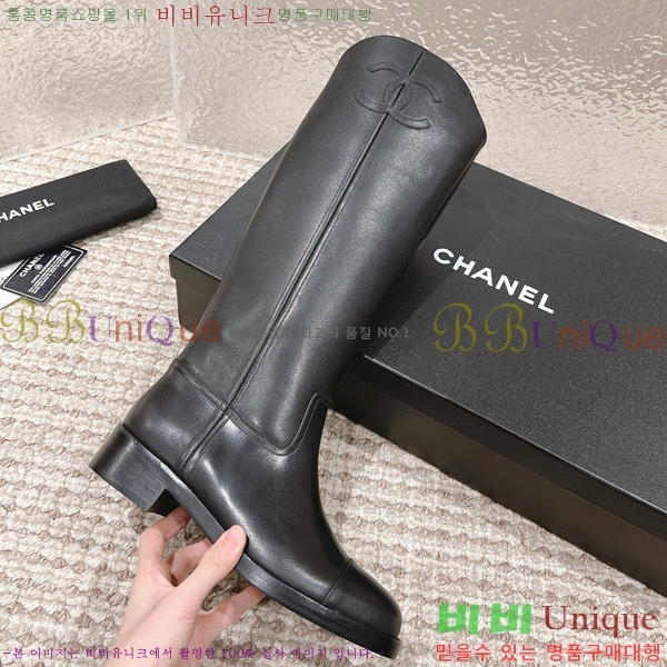 ���� ���� �պ��� C4985101-2 �� 5CM