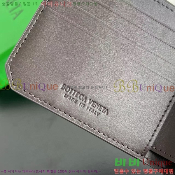 #���װ� ����Ÿ ���׸�ġ���� �������� ���� 805654-101