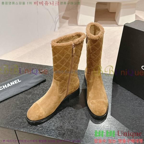 ���� ���� �պ��� 44C4987012-1