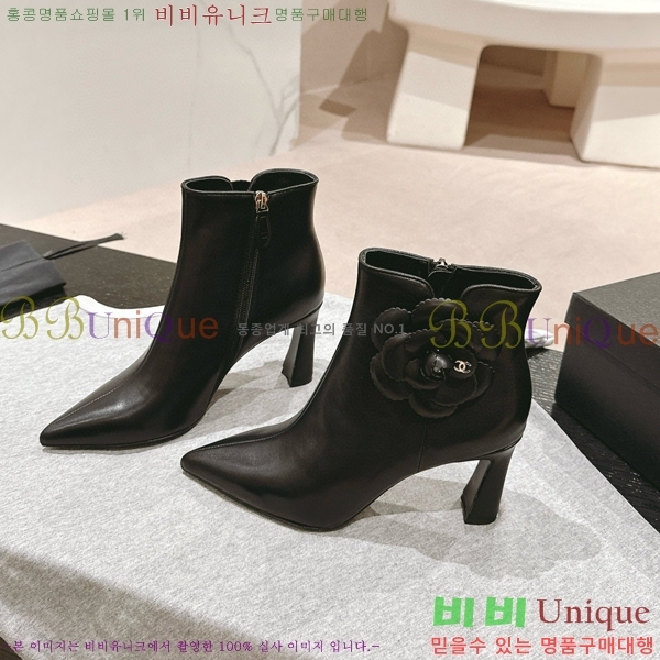 ���� ���� ���� C7985285-5