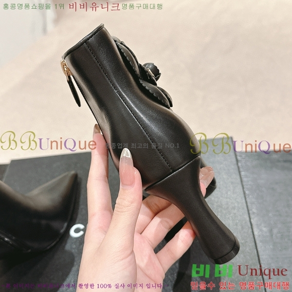 ���� ���� ���� C7985285-5