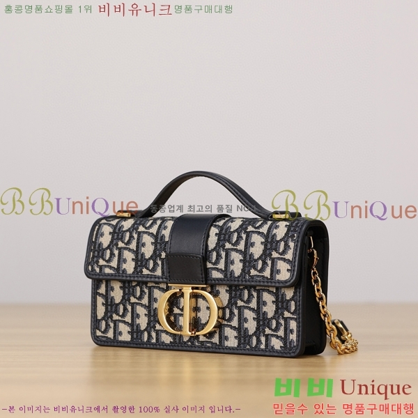 #��� �̽� ������ �̴Ϲ� S2356-1001