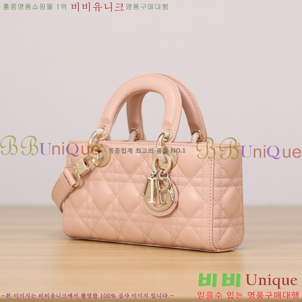 #��� ���̵� �� ���̹� ����/�̵�� M0613-1006