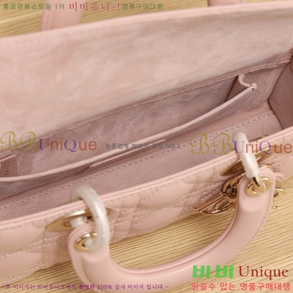 #��� ���̵� �� ���̹� ����/�̵�� M0613-1006