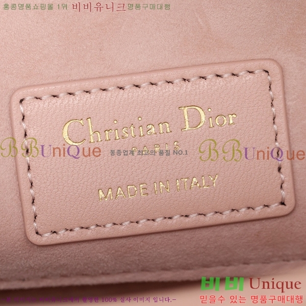 #��� ���̵� �� ���̹� ����/�̵�� M0613-1006