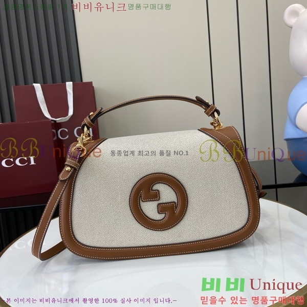 #���� ���е� �̵�� ž �ڵ� �� 815716-660