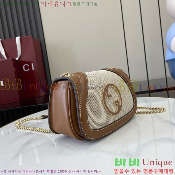 #���� ���е� ���� �̴� ü�� ����� 815711-591