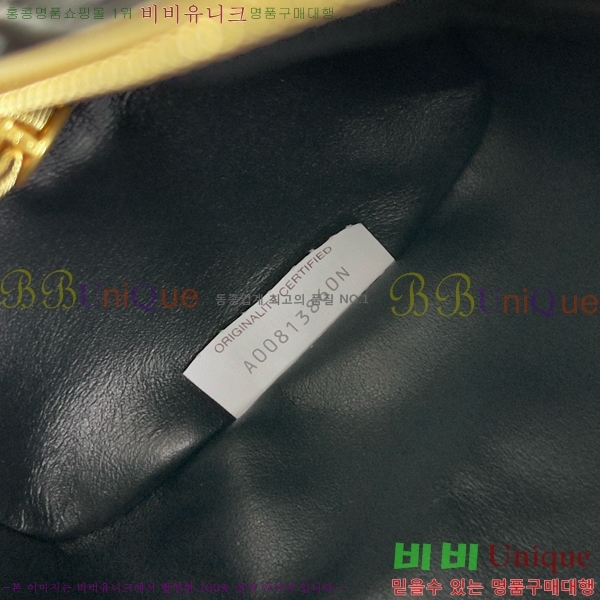 #���װ� ����Ÿ ���� �� �̽�Ʈ ����Ʈ �е� ��Ʈ��ġ���� ���� ����� 796258-103