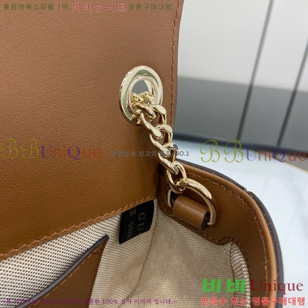 #���� ���е� ���� �̴� ü�� ����� 815711-633