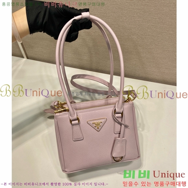 #����� �������� �̴� ��Ʈ�� 1BA906-831