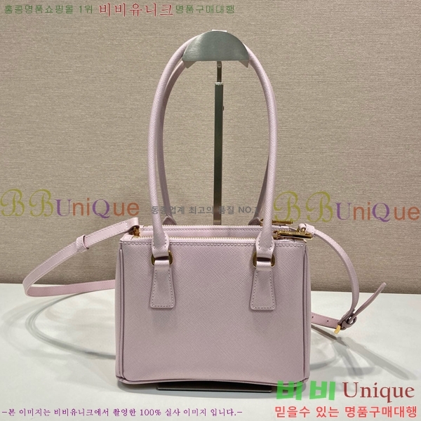 #����� �������� �̴� ��Ʈ�� 1BA906-831