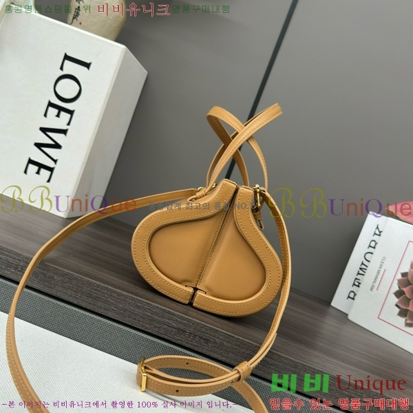 #�ο��� ���� Ŭ������ �� 062405-101