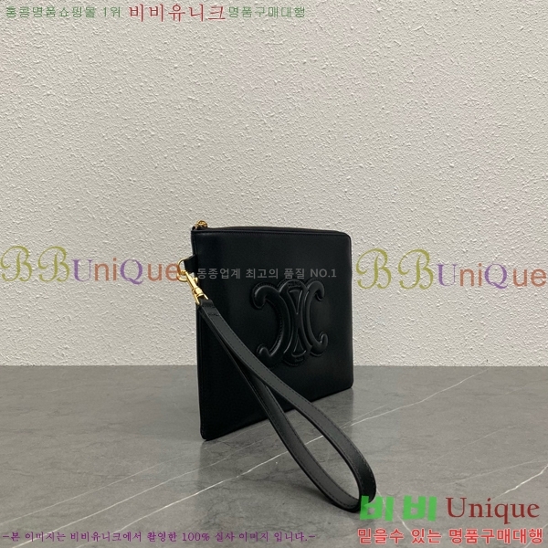 #������ Ʈ������ Ŭ��ġ�� 100672-101