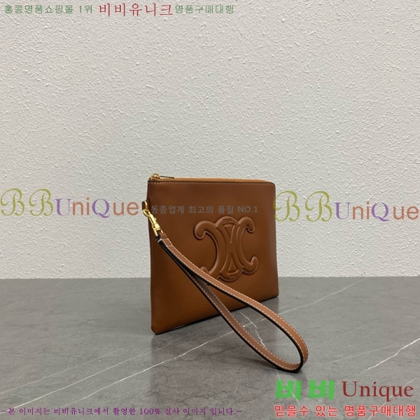 #������ Ʈ������ Ŭ��ġ�� 100672-102