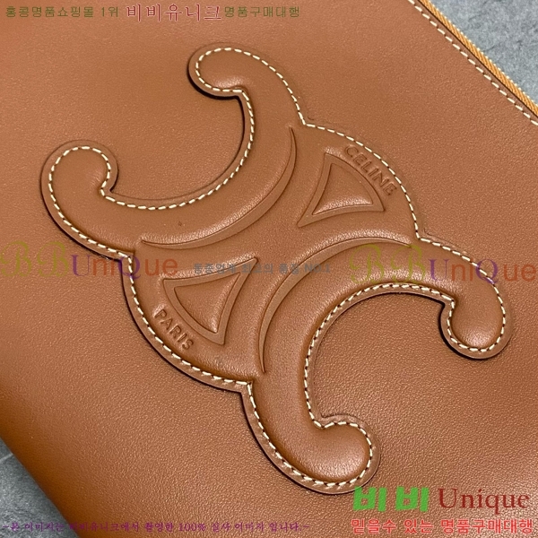 #������ Ʈ������ Ŭ��ġ�� 100672-102