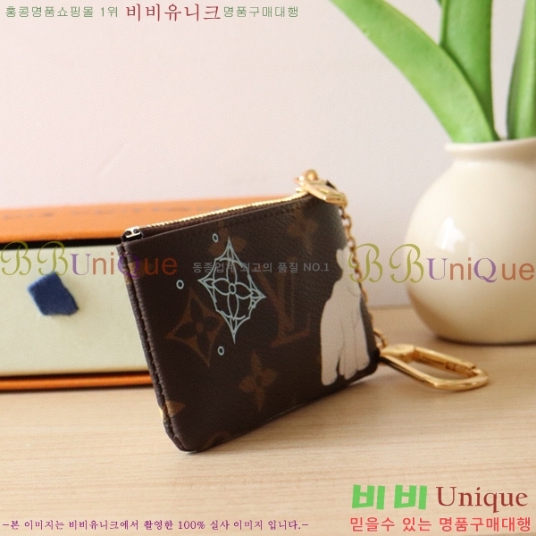 #���̺��� Ű �Ŀ�ġ ���׷� M12217-101