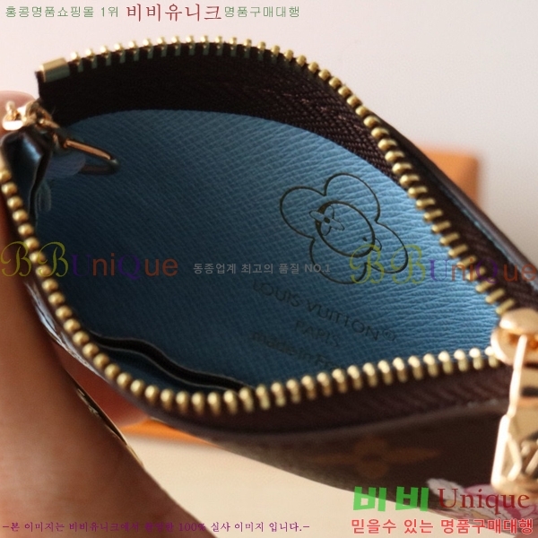 #���̺��� Ű �Ŀ�ġ ���׷� M12217-101