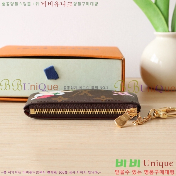 #���̺��� Ű �Ŀ�ġ ���׷� M12217-100