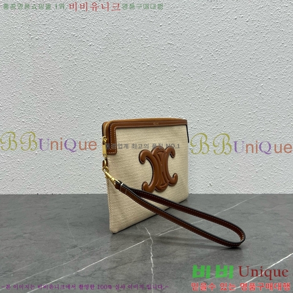 #������ Ʈ������ ��Ʈ�� Ŭ��ġ ���� 10J502-104