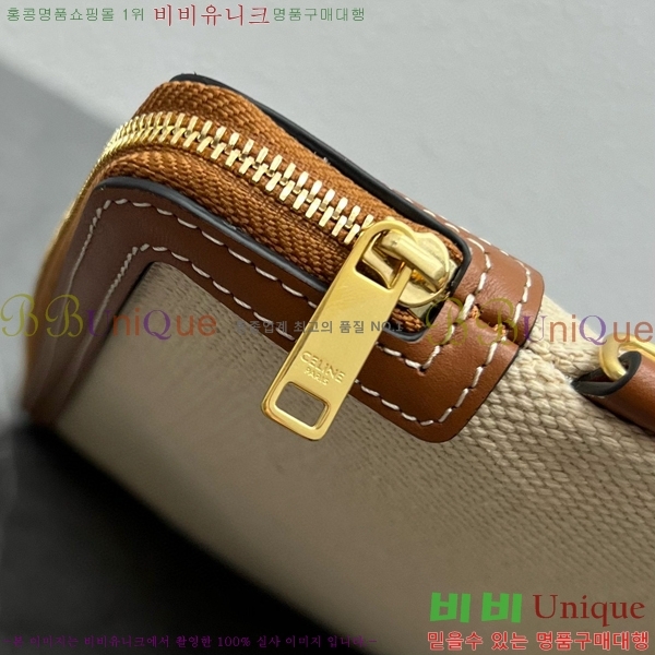 #������ Ʈ������ ��Ʈ�� Ŭ��ġ ���� 10J502-104