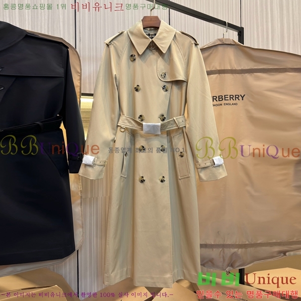 ���� ������ ����Ʈ BU241441-1