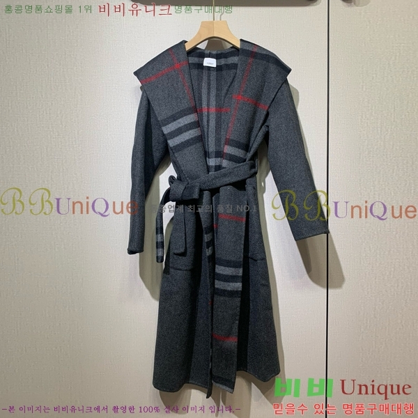 ���� ������ ����Ʈ BU241441-2