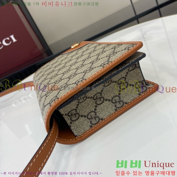 #���� GG ������ ���� �̴� ����� 820688-281