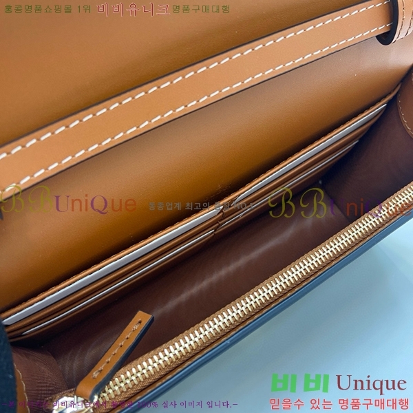 #���� GG ������ ���� �̴� ����� 820688-281