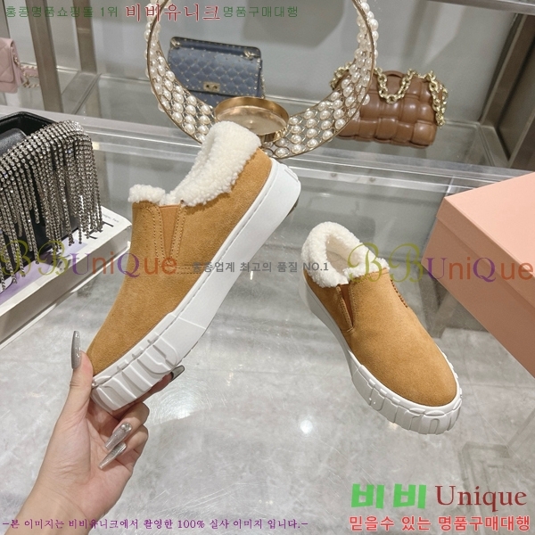 �̿�̿� ���� �þ �����̵� ������ 29MU454119-3