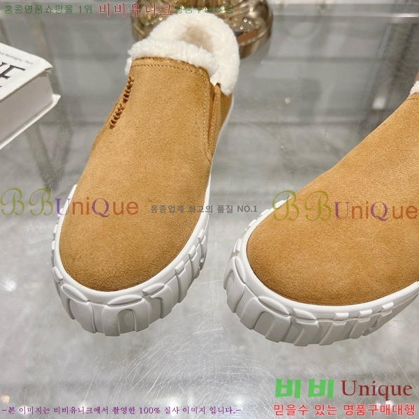 �̿�̿� ���� �þ �����̵� ������ 29MU454119-3