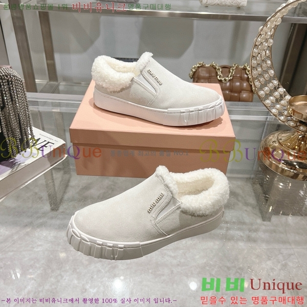 �̿�̿� ���� �þ �����̵� ������ 29MU454119-2