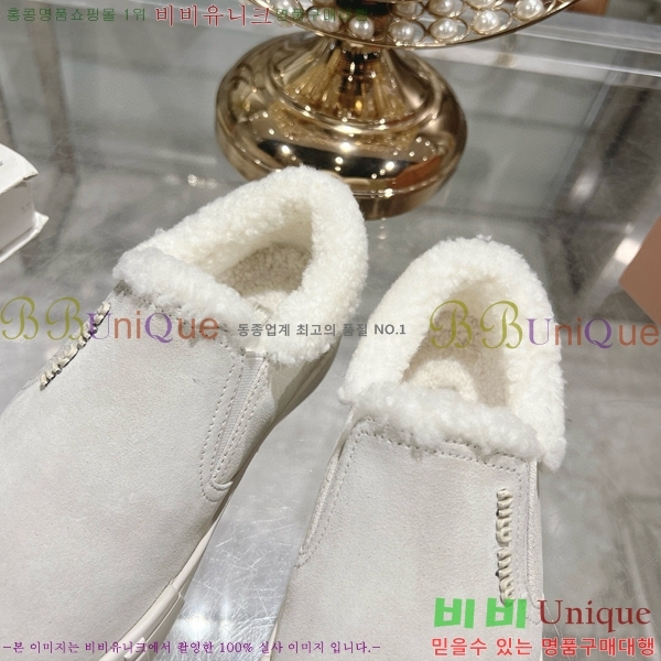 �̿�̿� ���� �þ �����̵� ������ 29MU454119-2