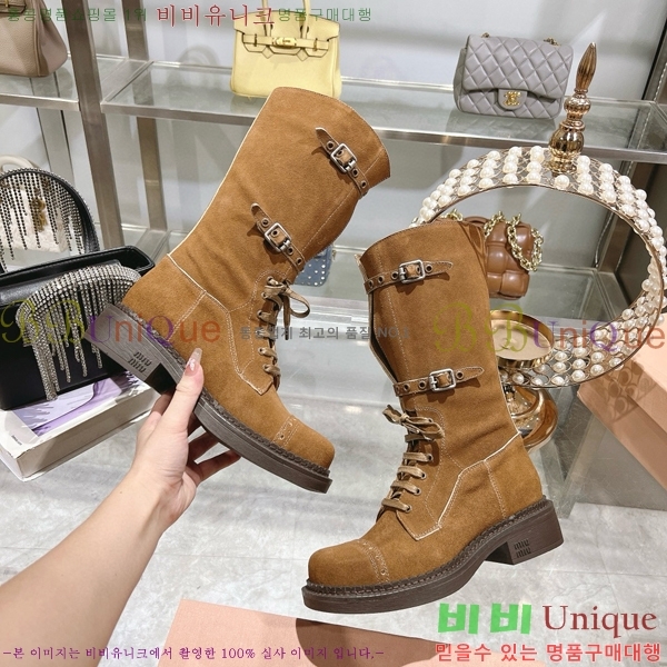 ���� �̿�̿� ���� 45M798426-3 ��~4cm