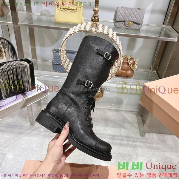 ���� �̿�̿� ���� 45M798426-2 ��~4cm